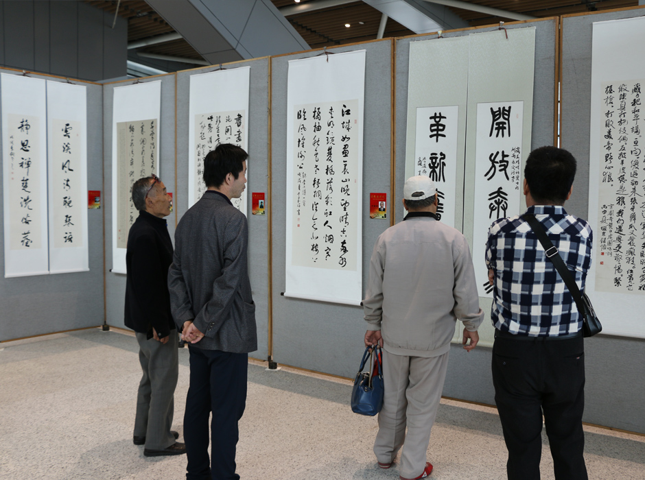 笔歌新时代 